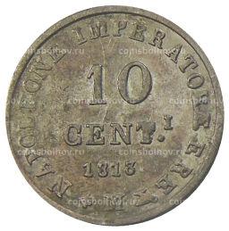 10 сантимов 1813 года Вестфалия