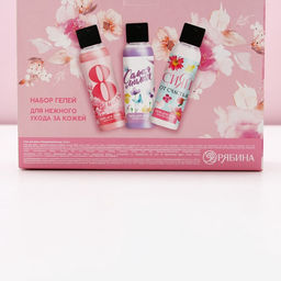 Гель для душа 8 марта!, набор 3?100 мл, Чистое счастье  фото 12