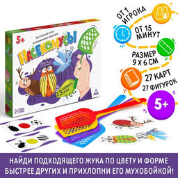Настольная игра на внимание и реакцию Насекомусы, 54 карты, 5+