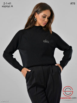 Кофта женская лапша вязанная - Bruno фото 2