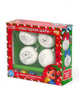 Елочные шары под раскраску «Праздник рядом», краски, набор 4 шт., 5.5 см, набор для творчества