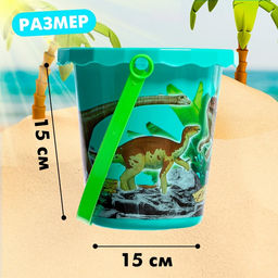 Набор игрушек для песочницы Юрский период, 7 предметов - Simaland фото 2