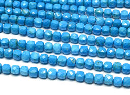 Бусины из бирюзы кубик гр.5мм, 38см, 75 бусины Радуга камня