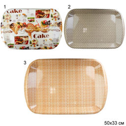 Поднос прямоугольный 50х33 см/ 50148 /уп 36/