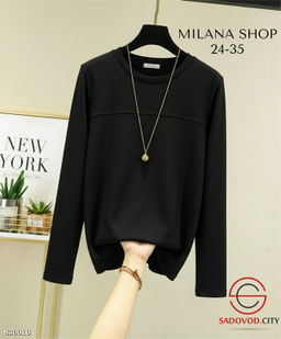 Кофта женская однотонная