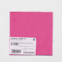 Фольга для конфет, розовый, 10 х 10 см, 100 шт - UPAK LAND фото 3