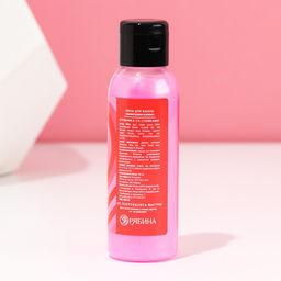 Пена для ванны Bath foam, 100 мл, аромат клубники со сливками, Чистое счастье  фото 2