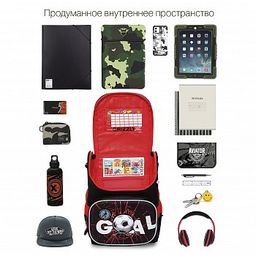 RAl-295-1 Рюкзак школьный