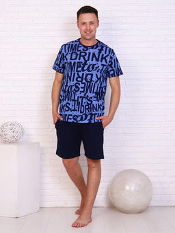 Костюм домашний мужской Berchelli