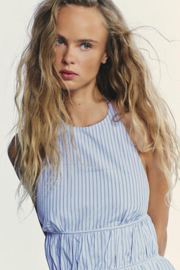 STRIPED POPLIN HALTER TOP - Zara фото 2