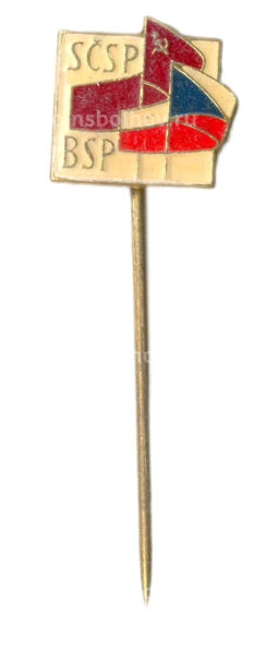 Значок CCCP -Чехословакия