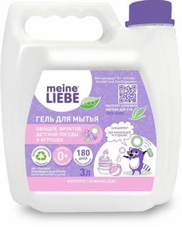 Гель для мытья овощей, фруктов, детской посуды и игрушек,концентрат, 3 л канистра / MEINE LIEBE