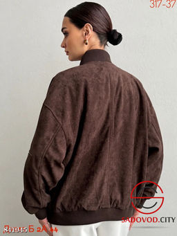 Куртка женская весенняя