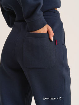 Джоггеры 4101 - MG Wear фото 15