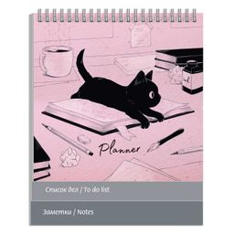Планинг недатированный арт. 61610 ОФИСНЫЙ КОТИК