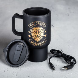 Термокружка с подогревом от USB Настоящий мужчина, 450 мл