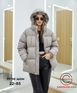Куртка женская с капюшоном