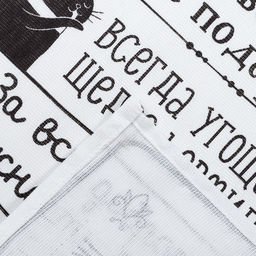 Цена за 2 шт. Полотенце кухонное Доляна «Любимая бабушка» 34×60 см, рогожка, 100% хлопок 160 гр/м