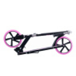 Самокат двухколесный Slider складной