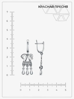 СЕРЬГИ 33017034 - Красная пресня фото 5