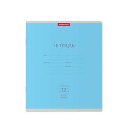 Цена за 280 шт. Тетрадь школьная ученическая ErichKrause Классика голубая, 12 листов, косая линейка (в плёнке по 10 шт.)  фото 51