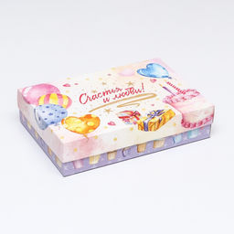 Цена за 5 шт. Коробка складная, Хорошего настроения! 30 х 20 х 7 см - UPAK LAND фото 3