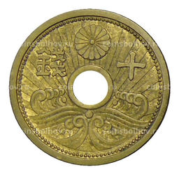 Монета 10 сен 1938 года Япония