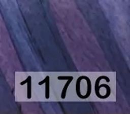 RAFFIA MULTI FIBRA NATURA  фото 5