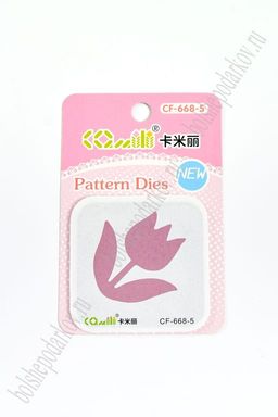 Трафарет для тиснения и вырубки Цветочек 4 (SF-3490)