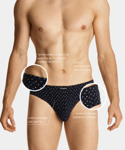 3MP-100 Трусы классика Small moons - набор 3 шт. темно-синий + красный + темно-голубой - Atlantic фото 25