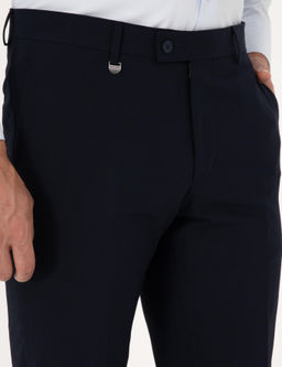 Lacivert Slim Fit Kuma_ Pantolon - Pierre cardin фото 5