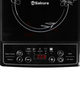 Плитка индукционная Sakura SA-7152FS, 2000 Вт, 1 конфорка, чёрная