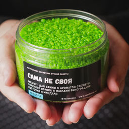 Жемчуг для ванны Сама не своя