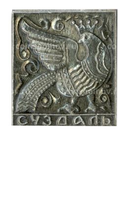 Значок Суздаль
