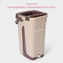 Швабра с отжимом и ведро Доляна, швабра плоская, ведро с отсеками для полоскания и отжима 8 л, запасная насадка из микрофибры, МИКС
