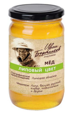 Мёд Бортников Липовый цвет, ст.банка 500г - Берестов А.с. фото 5