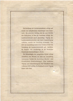 Облигация 4,5% 1000 рейхсмарок 1939 года Германия