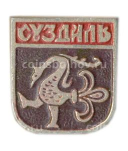 Значок Суздаль