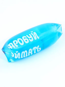 Цена за 6 шт. Антистресс игрушка - скользун «Попробуй поймать»