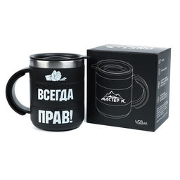 Термокружка Прав, 450 мл, сохраняет температуру до 2 ч, 12.5?10.5 см