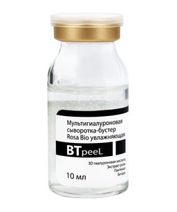 Мультигиалуроновая сыворотка-бустер для лица Rosa Bio увлажняющая с розой, 10 мл