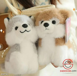 Плюшевая мягкая игрушка