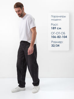 ДЖИНСЫ БАГГИ
