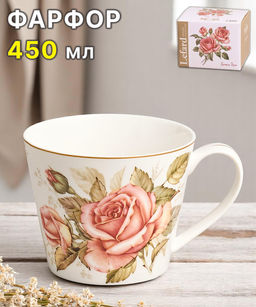 КРУЖКА LEFARD КОРЕЙСКАЯ РОЗА450 МЛ