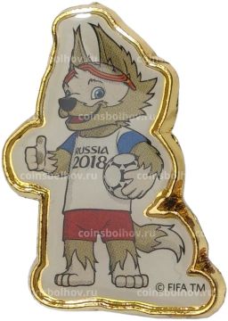 Значок Чемпионат Мира по футболу 2018 в России  Забивака