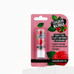 Бальзам для губ Beauty food, малина 3,5 гр - Beauty fox фото 10