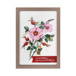 Рамка Gamma ПРК-20 21 х 30 см пластик. с оргстеклом капучино