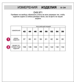 VILATTE / Футболка из премиального хлопка с авторским принтом фольгой фото 6