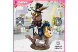 Фигурка декоративная 8,5*6,5*14 см Кролик в пенсне