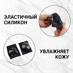 Напяточники для педикюра, увлажняющие, с силиконовыми вставками, универсальный размер, чёрные